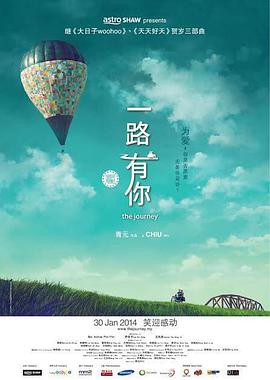 美味的性爱1