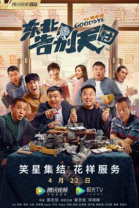 婷婷亚洲激情