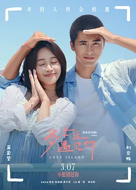 亚洲国产日韩一区