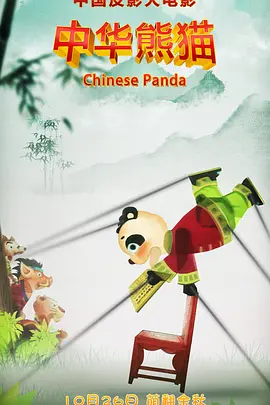 成人一区福利