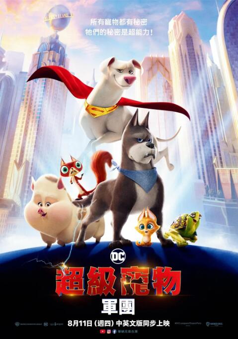 黄wwww