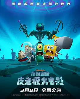 马秋元主演的短剧大全