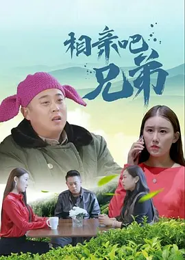 漫画推荐恋爱