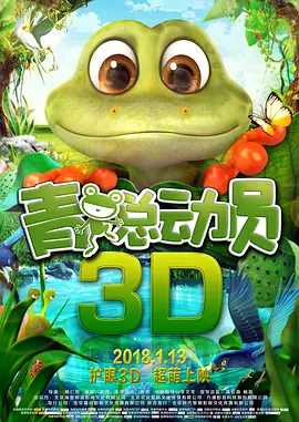 国产第一草草影院