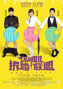 伊人一区二区三区