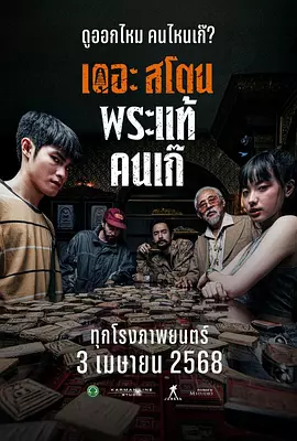 一级爱一级做a性视频