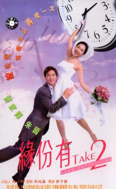 8x8x视频免费在线观看