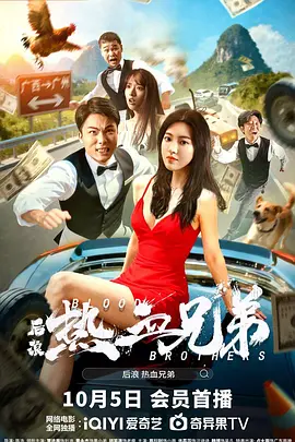 设计查看