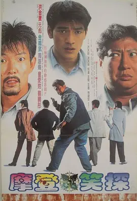 老公不在家