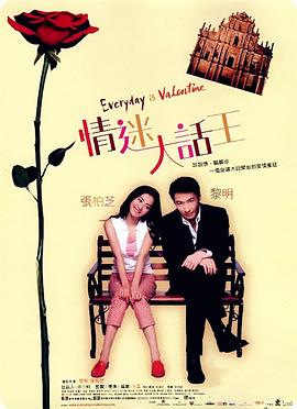 欧美亚洲在线视频