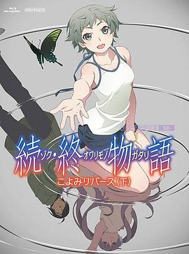 亚洲欧美三级在线