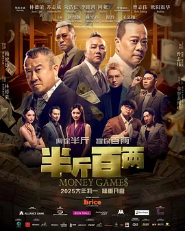 女人跪撅夹乳调教伺候主人