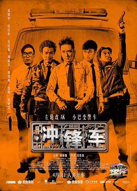 99尹人香蕉国产免费天天拍