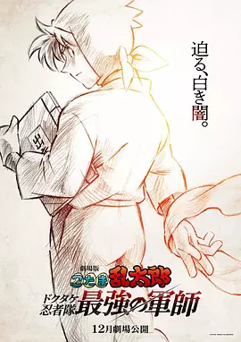 天天操天天舔