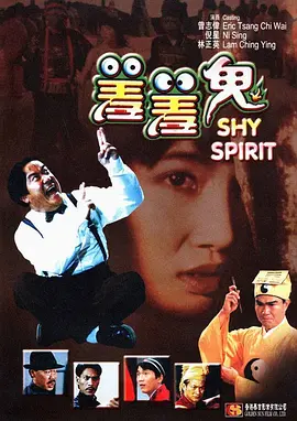 日韩欧美综合在线
