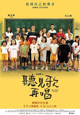 91美女片黄在线观看