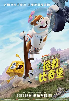 欧洲中文字幕