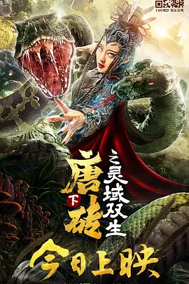 日韩小视频在线播放