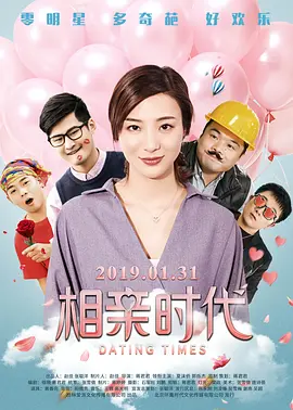 萝莉社网站
