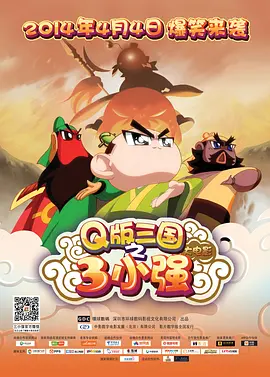 三级大乳奶理伦