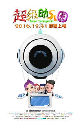 freexxx日本