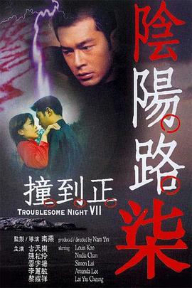 coolors官网中文版