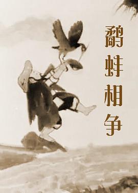 四虎毛片