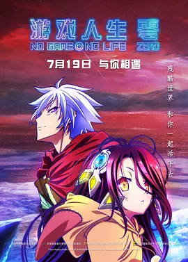 wuyelunli