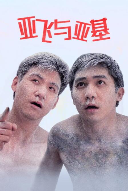 99精品国产成人一区二区在线