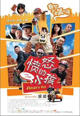 国产精品一区二区三区久久