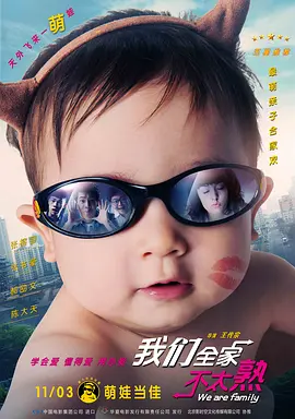 男女作爱免费网站