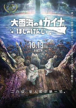 真实国产精品视频国产网