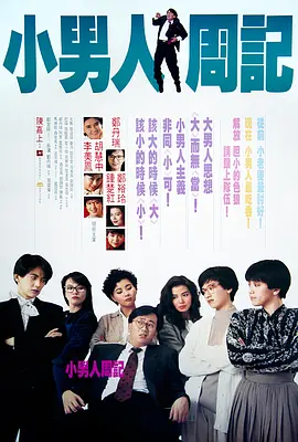 日本特黄乱人伦片