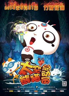 欧洲综合网