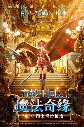 色www亚洲国产阿娇