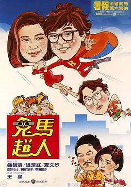 国产91小视频
