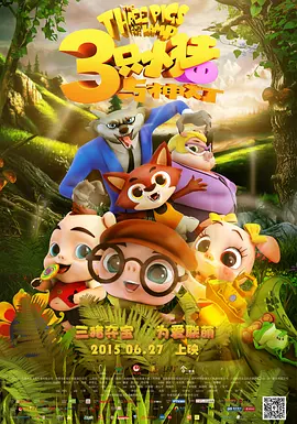 大象伊人