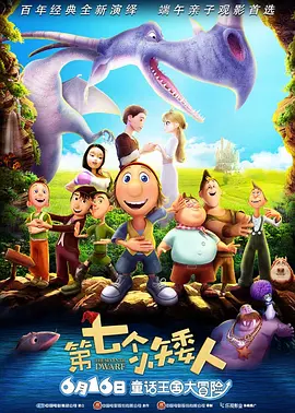 亚洲热妇