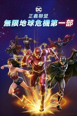 国产亚洲成归v人片在线观看