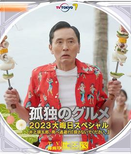 日韩三级国产