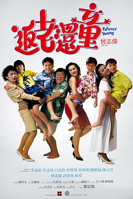 国产成人高清亚洲一区91