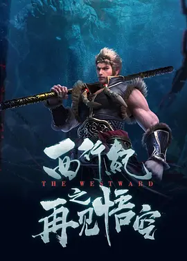 国产精品中文在线
