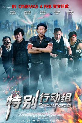 国产精品成aⅴ人片在线观看