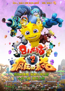 欧美嫩草