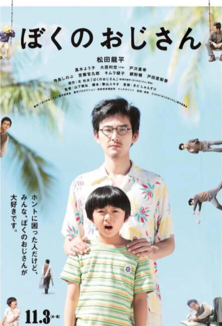 高潮啊嗯～动漫视频