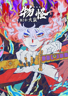女人18片毛片60分钟免费观看