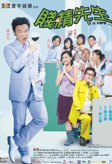 亚欧高清