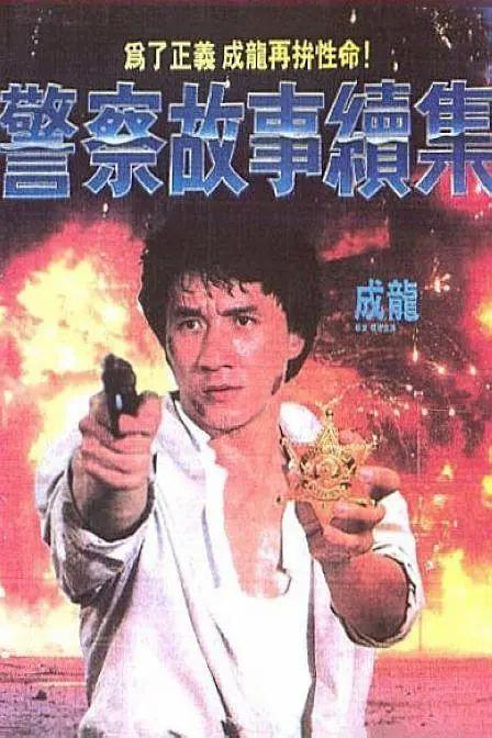 av影院在线