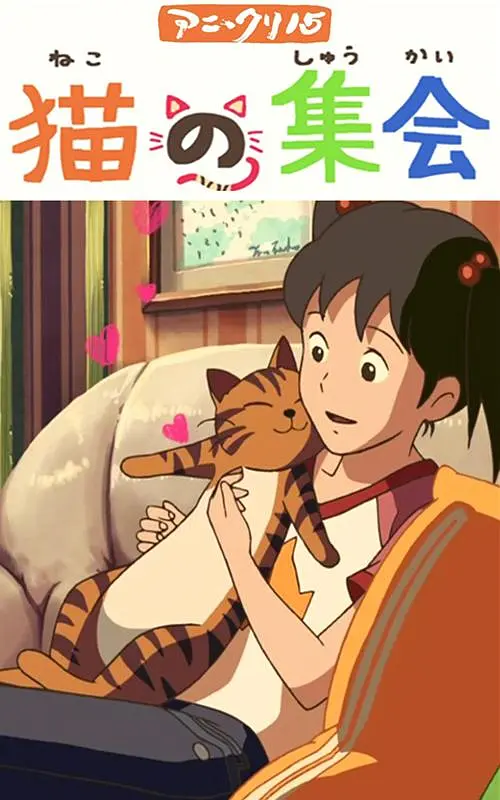 啊快点使劲再深点噢视频