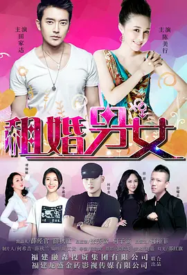 长安一家官网